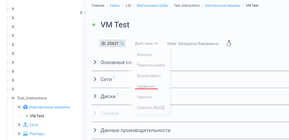 1710168245151-791.png