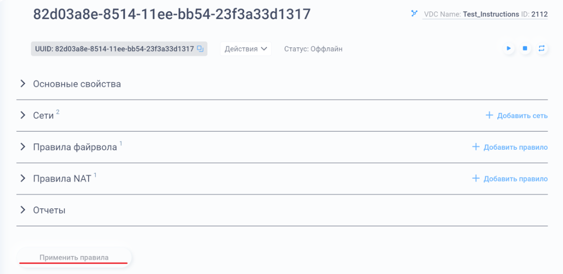 1710246728912-475.png