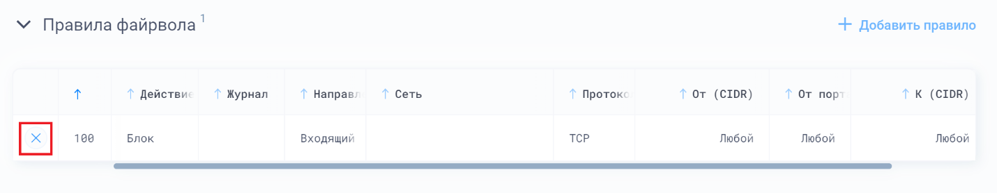 1710276990332-201.png