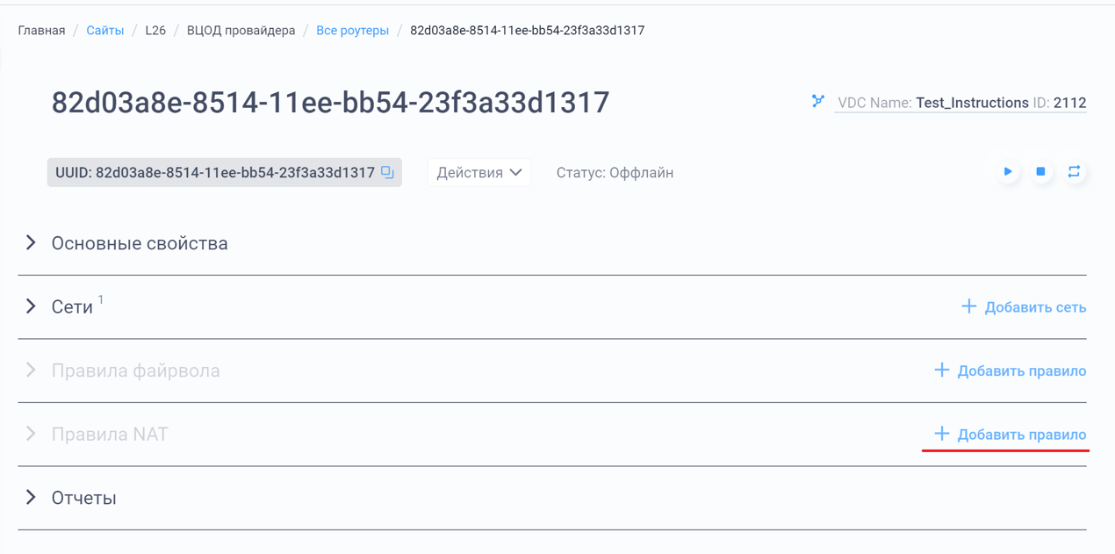 1710278124737-397.png