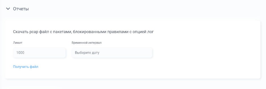 1710279173197-914.png