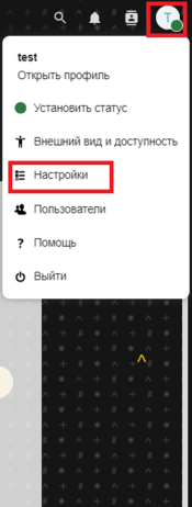 1725809399051-748.png