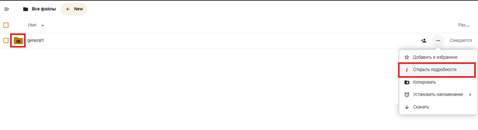 1725809466418-367.png