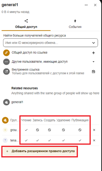 1725809475017-774.png