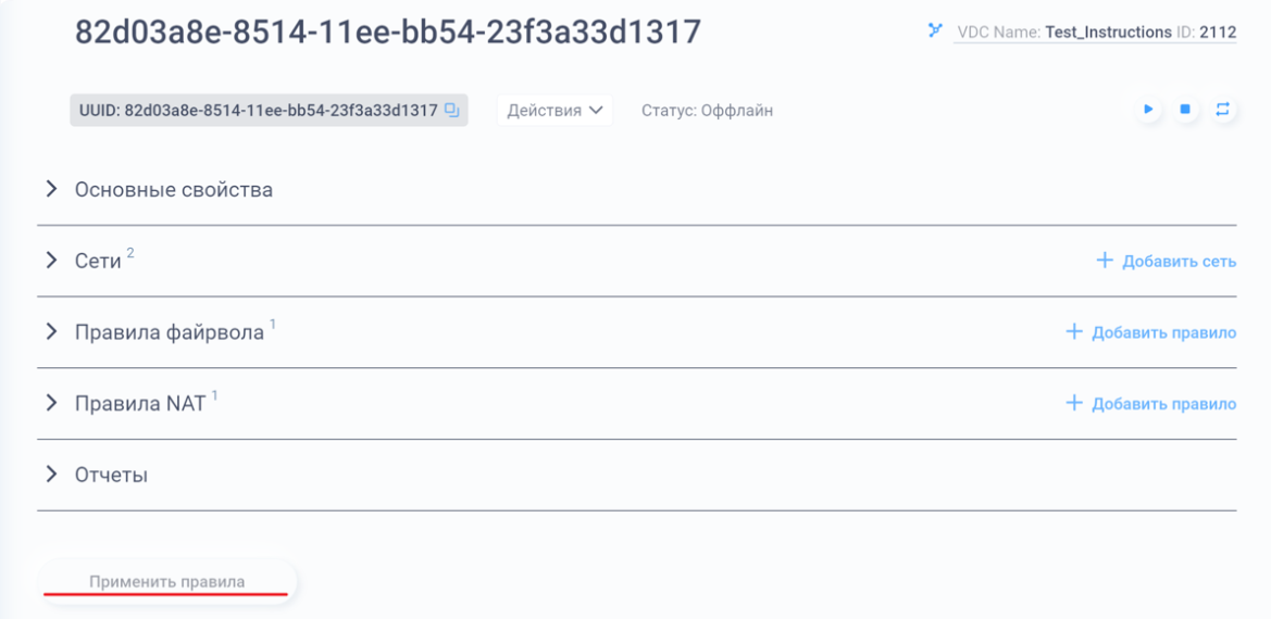 1710246728912-475.png