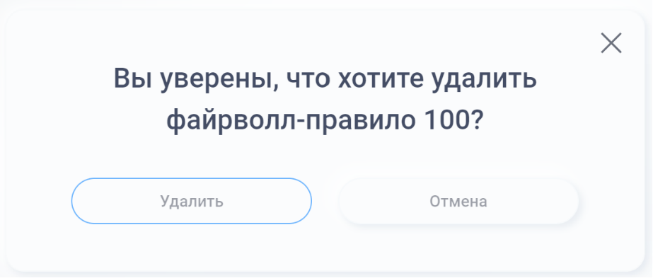 1710276990341-399.png