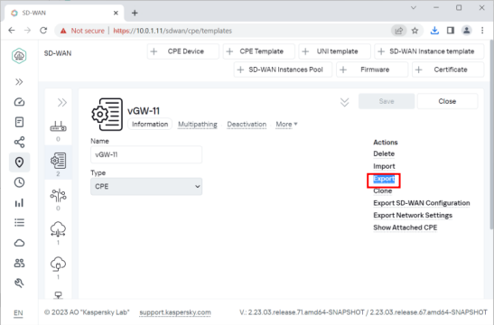 Шаблон шлюза SD-WAN