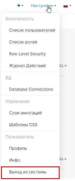 image-20230419131536-2.png