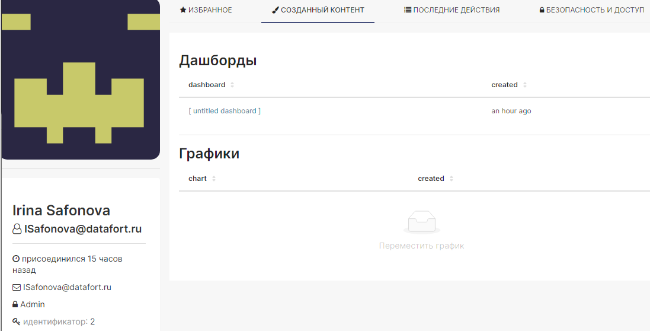 image-20230419153243-2.png