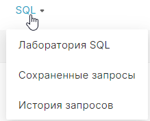 эскуэль.png