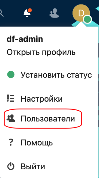 image-20220808161433-3.png