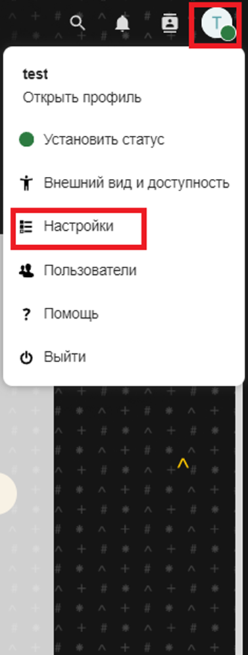 1725809399051-748.png