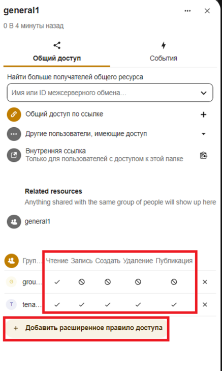 1725809475017-774.png