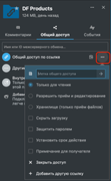 19.png