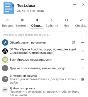 image-20220808162658-2.png