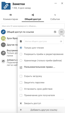 image-20220808163343-10.png