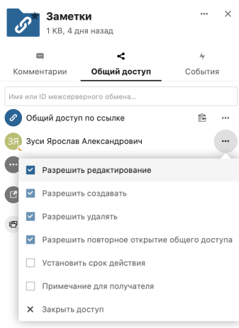 image-20220808163413-11.png