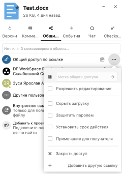 image-20220808163844-17.png